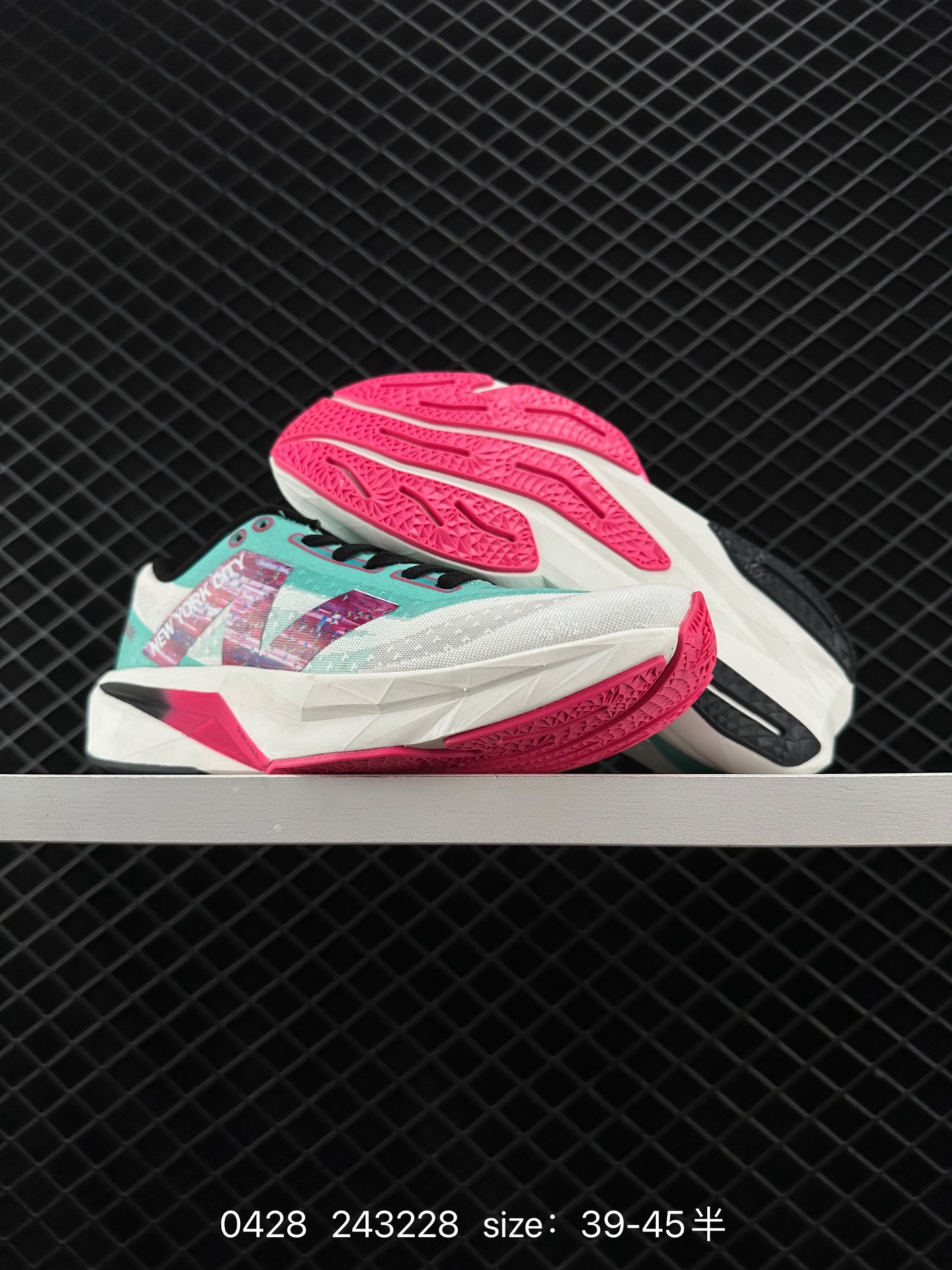 New Balance NB FuelCell  Supercomp NB X REBEL